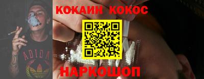 дмт Новозыбков