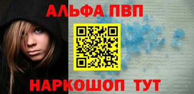 дмт Новозыбков