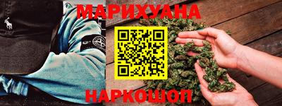 дмт Новозыбков