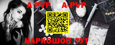 дмт Новозыбков