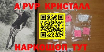 дмт Новозыбков