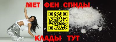 дмт Новозыбков