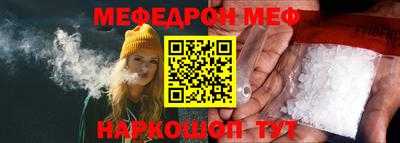 гашишное масло Новодвинск