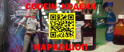 дмт Новозыбков